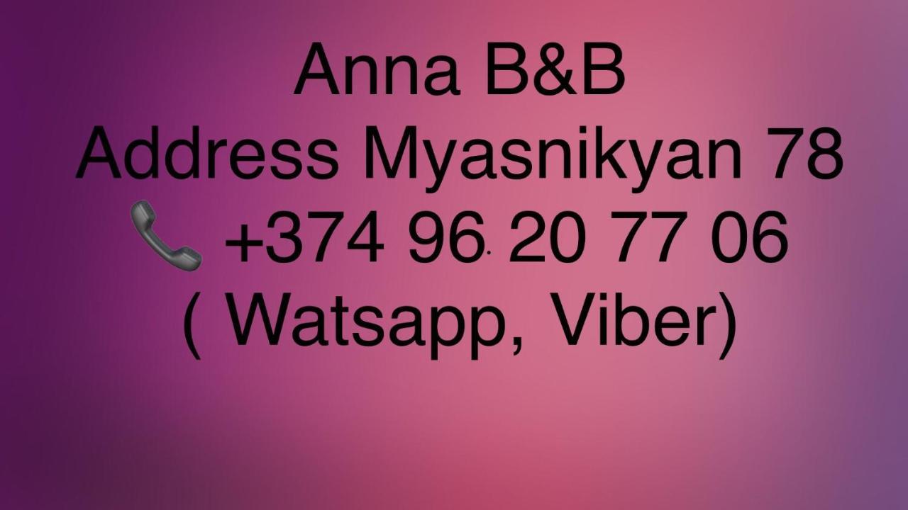 Anna B&B Dilijan Ngoại thất bức ảnh